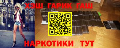 меф Волжский