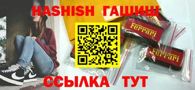 mdma Волжский