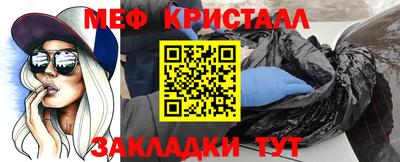 mdma Волжский