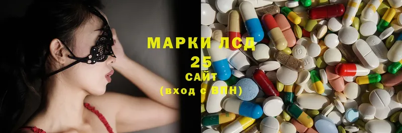 гидра маркетплейс  Казань  LSD-25 экстази ecstasy  продажа наркотиков 