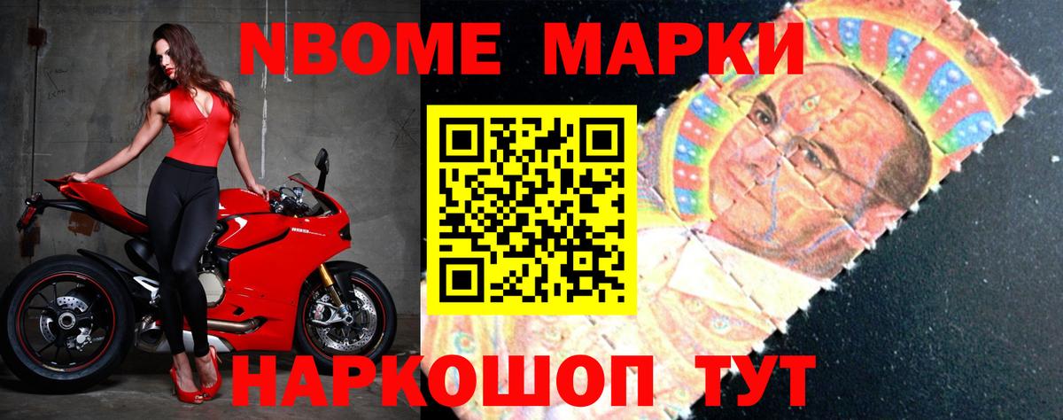 ЛСД экстази кислота  ЛСД экстази кислота  Казань 