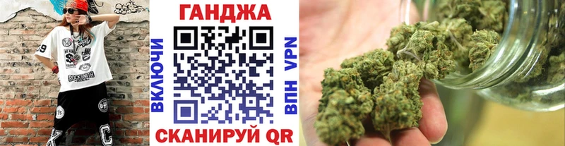 Бошки марихуана MAZAR Казань