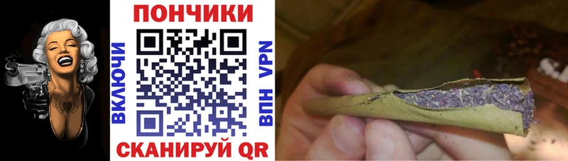 сколько стоит  darknet наркотические препараты  blacksprut онион  Конопля Bruce Banner  Казань 